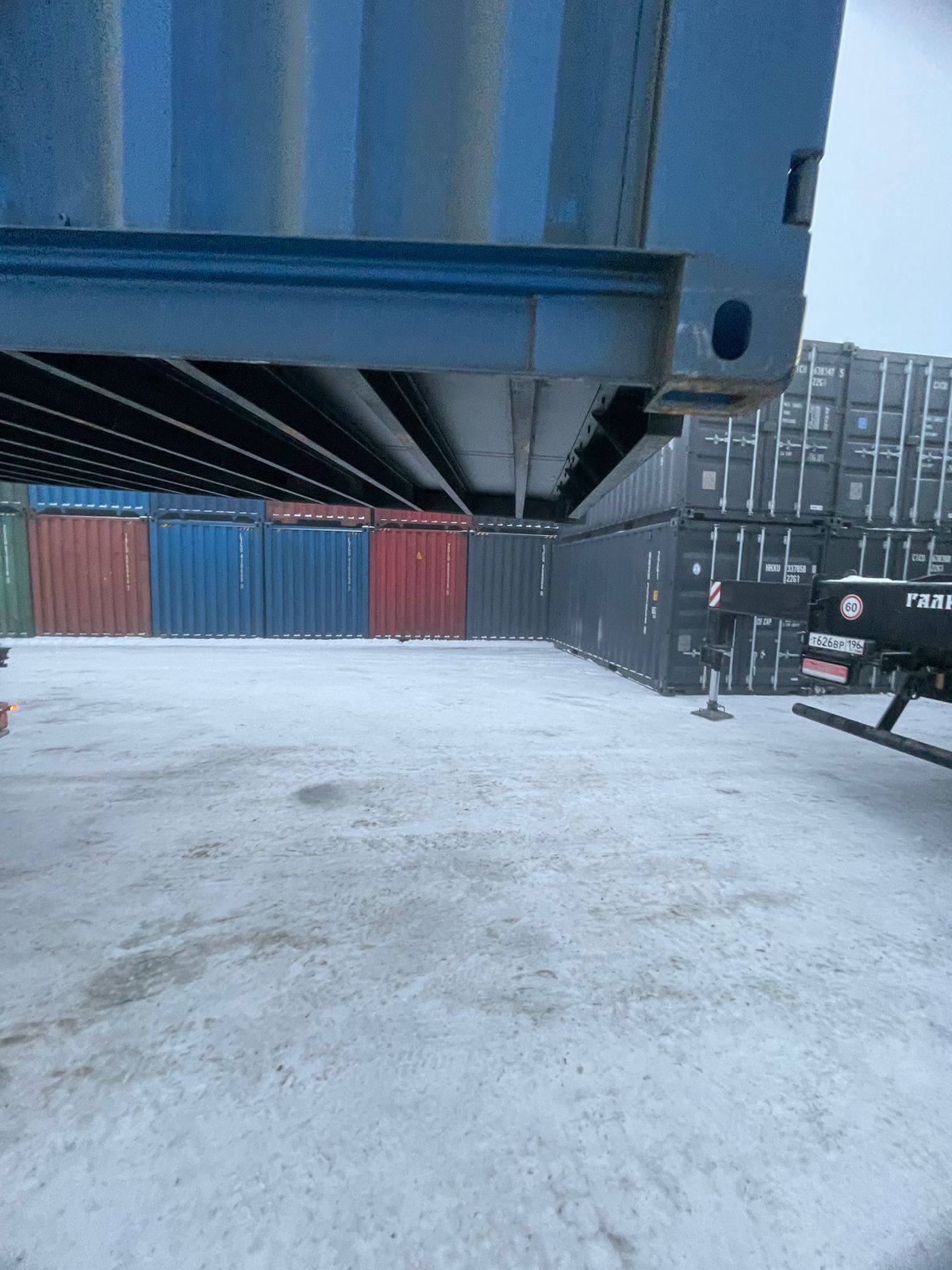 Морской контейнер CICU7372006